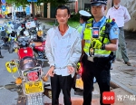 三亚两名男子因无证醉驾摩托车被罚款1500元并追究刑事责任 - 海南新闻中心