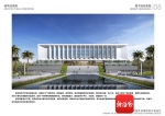 用“教育+影视”的方式服务海南 海南电影学院预计2022年招生 - 海南新闻中心