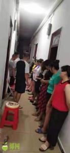 东方一出租屋内暗藏卖淫窝点，14名男男女女当场被抓…… - 海南新闻中心
