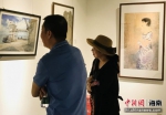 第五届海南省女画家协会美术作品展开展 - 中新网海南频道