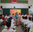 海南昌江思源实验学校举办“我们的节日——端午”经典诵读活动 - 海南新闻中心