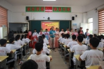 海南昌江思源实验学校举办“我们的节日——端午”经典诵读活动 - 海南新闻中心