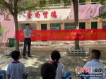 三亚天涯马岭大社区邀律师进校园宣讲禁毒知识 - 海南新闻中心