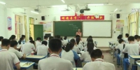 东方初中学业水平考试25日开考 12224名考生参加 - 海南新闻中心