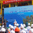 我国首个自营深水大气田“深海一号”建成投产 冯飞毛万春出席投产仪式 - 海南新闻中心