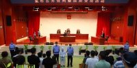 三亚公开宣判3起贩毒案件，一被告被判处死刑！ - 海南新闻中心