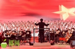 三亚举办庆祝中国共产党成立100周年交响合唱音乐会 - 海南新闻中心