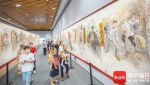 180米书画长卷“信仰的红色印记”在省博展出 - 中新网海南频道