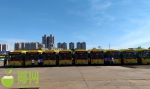 安装了高科技设备！海口198辆纯电动公交车投放18条公交线路 - 海南新闻中心