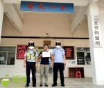 无证+二次酒驾 一男子把自己喝进了三亚拘留所 - 海南新闻中心
