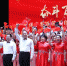 庆祝建党100周年 保亭1125人齐唱红色经典 - 海南新闻中心