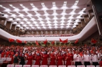 庆祝建党100周年 保亭1125人齐唱红色经典 - 海南新闻中心