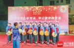 海南省各地举办丰富多彩的活动庆祝中国共产党成立100周年 - 海南新闻中心