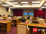 三亚市委组织集中收看庆祝中国共产党成立100周年大会直播 - 海南新闻中心