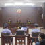 违规为学生办理转学、学籍登记……陵水一教务工作者受贿案开庭 - 海南新闻中心