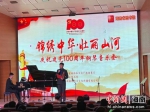 　“锦绣中华·壮丽河山”庆祝建党100周年钢琴音乐会。王子谦摄 - 中新网海南频道