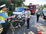 海口公安交警整治223国道重点交通违法行为 - 海南新闻中心