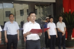 海口市综合行政执法局龙华分局举行揭牌仪式 - 海南新闻中心