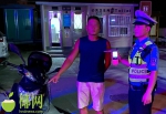 三亚夜查 2名男子无证酒驾被拘留 - 海南新闻中心