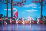 中央芭蕾舞团芭蕾舞剧《红色娘子军》。 中央芭蕾舞团供图 - 中新网海南频道