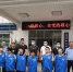 涉嫌开设赌场，7名在逃人员落网三亚 - 海南新闻中心