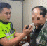 乐东一男子喝了“药酒”骑车上路被处罚！交警：“药酒”也是酒 - 海南新闻中心