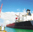 巴拿马籍7.5万吨散货轮靠泊国投洋浦港 - 海南新闻中心