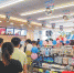 海南罗森首家复合型便利店开业 年内将开设100家门店 - 海南新闻中心