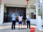 涉案金额39万余元 三亚两男子组织“赌球”被刑拘 - 海南新闻中心
