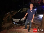 二次酒驾、驾驶证过期、逾期未车检 一司机被万宁警方行拘10日 - 海南新闻中心
