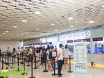 注意！三亚机场飞往郑州航班均取消 - 海南新闻中心