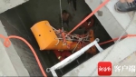 定安一工人跌入7米深水池受伤无法动弹 消防紧急施救 - 海南新闻中心