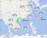 台风四级预警！“查帕卡”或于25日白天登陆海南，强风雨要来了… - 海南新闻中心