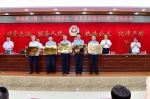 25个海南政（警）务便民服务站获评首批“服务之星流动红旗” - 海南新闻中心