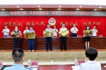 25个海南政（警）务便民服务站获评首批“服务之星流动红旗” - 海南新闻中心