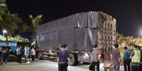 一违规运输违禁塑料制品车辆在海口新海港进岛被查获 - 海南新闻中心