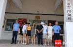 抓获14人！三亚警方打掉一涉嫌组织卖淫团伙 - 海南新闻中心