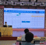 海口寰岛实验小学今天上午进行电脑摇号 摇出342个学位 - 海南新闻中心