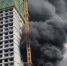 海口豪苑路一在建工地突发火情 现场浓烟滚滚 - 海南新闻中心
