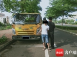 租拖车专偷路边“僵尸车”变卖 海口2名犯罪嫌疑人被抓获 - 海南新闻中心