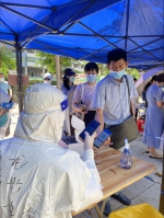 美兰区组织全体机关干部职工开展核酸检测 - 海南新闻中心