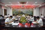 美兰区举行现职区级领导干部党史学习教育读书班 - 海南新闻中心