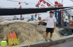 今年南海伏季休渔期，海南海警局侦办非法捕捞水产品案18起 - 海南新闻中心