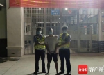今起海南交警开展为期两个月酒驾整治 将实名曝光从重处罚 - 海南新闻中心