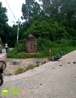 澄迈两摩托车相撞！3人死亡，1人受伤！ - 海南新闻中心