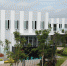 海口江东新区1.5级企业港广泛采用装配式建筑 践行低碳建筑理念 - 海南新闻中心