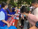 海口美兰区：志愿活动进公园 禁毒宣传不止步 - 海南新闻中心