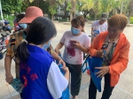 海口美兰区：志愿活动进公园 禁毒宣传不止步 - 海南新闻中心