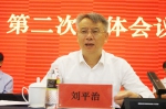 图为海南省政府副省长、省残联第七届主席团主席刘平治 - 残疾人联合会