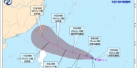又一台风“灿都”生成！双台风对海南的影响分别是→ - 海南新闻中心